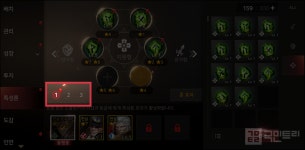 [공커 위클리] A3: 스틸얼라이브 콘텐츠 확장 소식에 ‘재화도 주나요?’