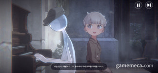 예쁘지만 조율이 덜 된 피아노, 디모 2