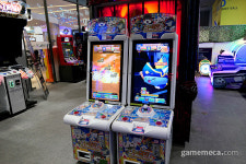 [성지순례] 건대 스타시티 신성 게임센터 브릭스 펀 랜드