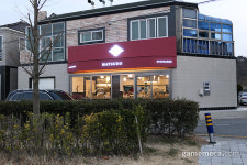 [성지순례] 국내 유일 이지투댄서, 기장 인싸게임랜드