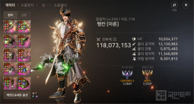 [메카 랭킹] A3: 스틸얼라이브, 상위 랭커 평균 캐릭터 전투력 8천만 시대 돌입