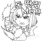 [짤굽남] 돈 땃쥐 미! ‘그랑사가 캐릭터 이모티콘’ 8종 주워가세요