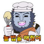 [짤굽남] 돈 땃쥐 미! ‘그랑사가 캐릭터 이모티콘’ 8종 주워가세요