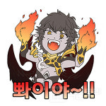 [짤굽남] 돈 땃쥐 미! ‘그랑사가 캐릭터 이모티콘’ 8종 주워가세요