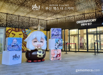 원신, 해운대 전망대 부산 엑스 더 스카이와 콜라보 진행
