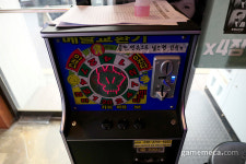 [성지순례] 90년대 골목길 시간여행, 성내동 콤콤오락실