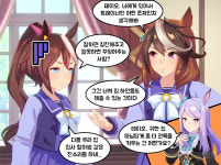 [우마무스메] 스토리보드 - 3번의 골절도 ‘토카이 테이오’를 막을 수 없었다