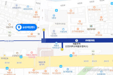 [성지순례] 시간이 멈춘 제물포 골목길의 금성게임랜드