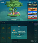 [공커 위클리] 제2의 나라 여행자가 만든 ‘황금길 오아시스 농장’