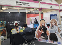 스토브인디, BIC에 부스 열고 2,080명에 뽑기 선물 준다