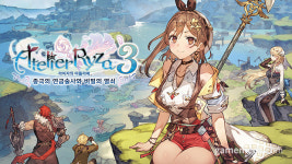 평범한 시골소녀 이야기, 라이자의 아틀리에 3 내년 2월 출시