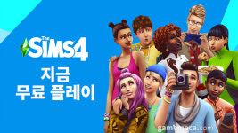 [오늘의 스팀] 심즈 4 무료 전환, 8년 ‘존버’ 유저 몰렸다