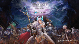 [겜ㅊㅊ] 체험 풍년이네, 지스타 2022 시연작 10선