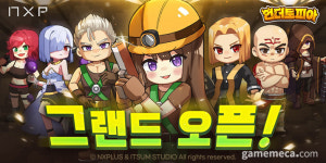 광산 테마 뱀파이어 서바이버류 신작, 언더토피아 출시