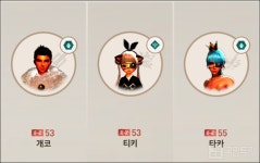 [블소 레볼루션 문.하.생] 전투력보다 쌓인 추억이 더 강력한 ‘댕댕플래닛’