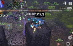 [블소 레볼루션 문.하.생] 전투력보다 쌓인 추억이 더 강력한 ‘댕댕플래닛’