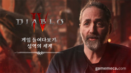 디아 2처럼, 디아블로 4 성역은 어둡고 으스스하다