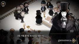 [겜ㅊㅊ] 산삼보다 귀한 국산 추리게임 5선