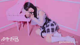 라온이 불렀다, 블랙클로버 모바일 뮤직비디오 공개