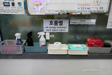 [성지순례] 리듬게임에 진심인, 충남대 싸이뮤직 게임월드