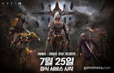 역동적 액션 위해 패드도 지원, 카겜 신작 아레스 25일 출격