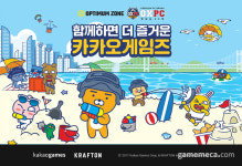 카카오게임즈 두 번째 컬래버레이션 PC방, 28일 부산 오픈