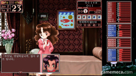 고해상도 일러스트 추가된 프린세스 메이커 2 리마스터 공개