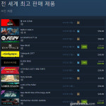 [오늘의 스팀] 출시 앞둔 소울류 신작 로드 오브 더 폴른