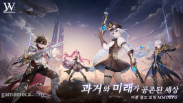 SP게임, MMORPG ‘더블유: 크로스월드’ 사전예약 시작