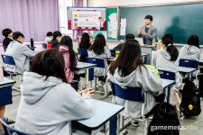 사이버폭력 예방, 미래콘텐츠재단 청소년 대상 법률 교육