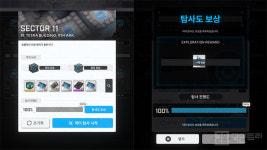 [승리의 여신: 니케 꿀팁] 1주년 신규·복귀 지휘관 위한 ‘쥬얼’ 수급처 정리