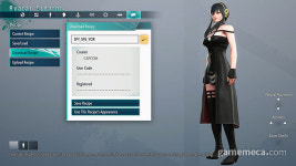 얼굴 말고 복장을 보세요, 스파 6 ‘스파이×패밀리’ 스킨 공개