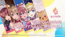 신사들을 위한 게임, 폐심 개발사 큐리에이트 신작 5종 낸다