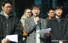 노사 갈등 극에 달한 웹젠