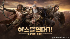 넷마블 신작 아스달 연대기, 구글 매출 8위