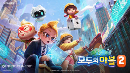 캐릭터 6개 쓴다, 모두의마블2 사전체험 모집
