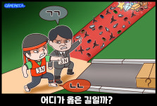 [이구동성] 3N의 노사갈등