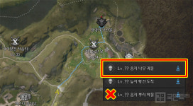 [레이븐2 꿀팁] 몬스터 서식지로 필드 보스 동선을 단축하는 법