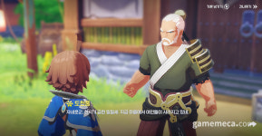 블소 유저에게는 보인다, 호연의 스토리 묘미