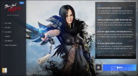 블소 레볼루션 신규 서버 대동단결 PC 버전으로 즐긴다