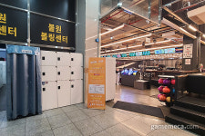 볼원볼링센터매점 | [성지순례] 볼링장과 아케이드의 결합, 미사 볼원