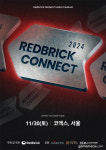 레드브릭으로 만든 게임 전시회, 30일 코엑스 개최
