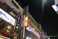 [성지순례] 인천 최대 성지, 주안 씨피유 게임랜드