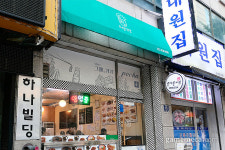 [성지순례] 인천 최대 성지, 주안 씨피유 게임랜드