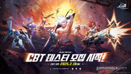 마도펑크 액션 CoA, 오는 18일 유저 테스트 연다