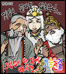 [기승전결] 문명 7, 문제 많지만 재미는 있다
