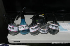 [성지순례] 상봉서 태릉으로 확장 이전한 비트연구소