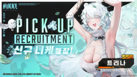 전격 소총 강화, 니케 신규 캐릭터 트리나 추가