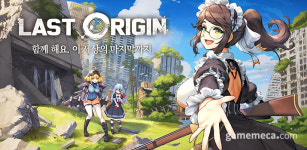OST를 무대에서, 라스트 오리진 콘서트 열린다