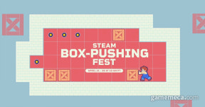 소코반류 팬 주목! 스팀 창고지기 축제 열린다